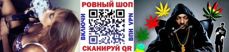 Названия наркотиков Городище MEGA вход Героин ГАШ Cocaine
