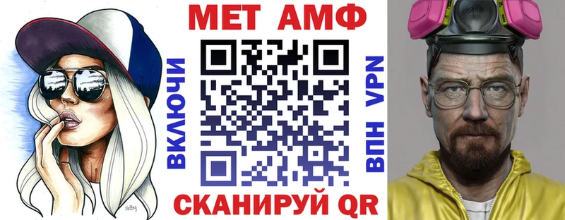 как найти закладки  Городище  KRAKEN tor  АМФЕТАМИН 98% 