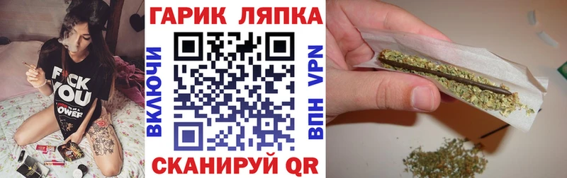 как найти   Городище  мориарти телеграм  Гашиш Изолятор 