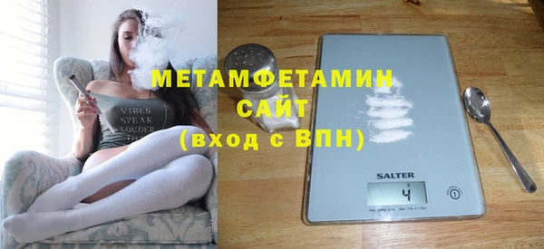 кокаин VHQ Балабаново
