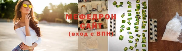 кокаин VHQ Балабаново