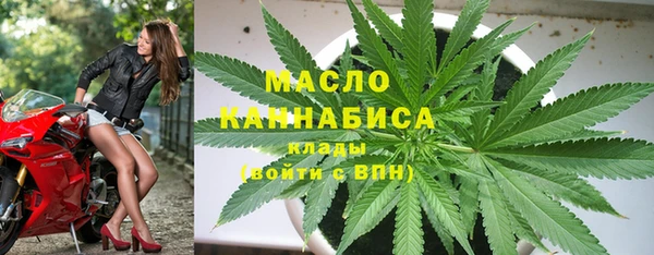 кокаин VHQ Балабаново