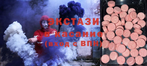 гидропоника Балахна