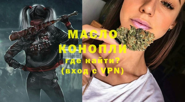 кокаин VHQ Балабаново