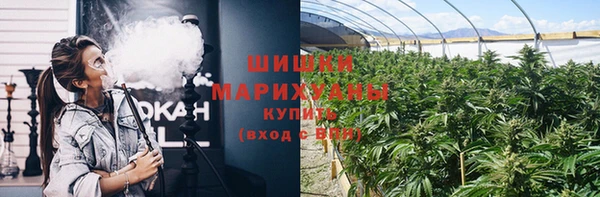 гидропоника Балахна
