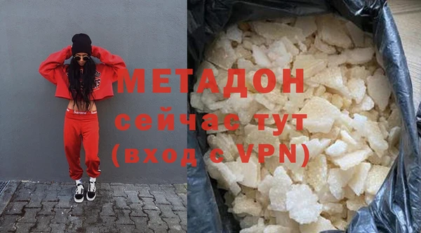 гидропоника Балахна