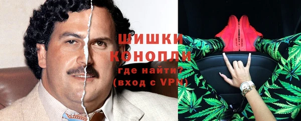 кокаин VHQ Балабаново