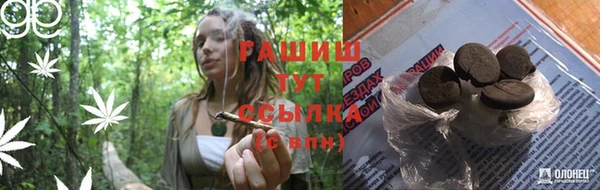 кокаин VHQ Балабаново