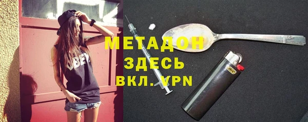 герыч Баксан