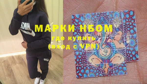 гидропоника Балахна